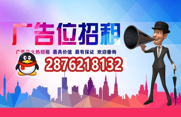 重庆房产抵押贷款网_重庆房产抵押贷款电话_重庆正规靠谱的车辆抵押贷款公司